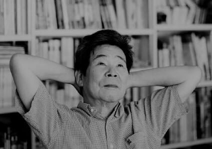 日本动画大师高畑勋去世 参与执导的经典作品有《我的邻居山田君》
