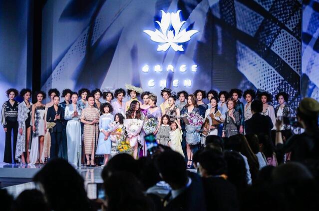 Grace Chen成就“摩登时代”的女英雄 向百年前摩登时代致敬
