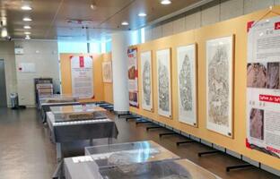 “巴彦淖尔阴山岩画艺术埃及希腊意大利巡展”希腊站开启