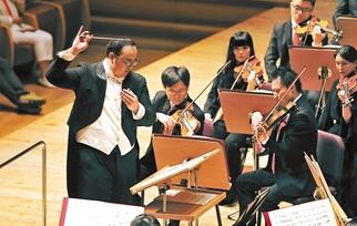 上海交响乐团试水版权开放
