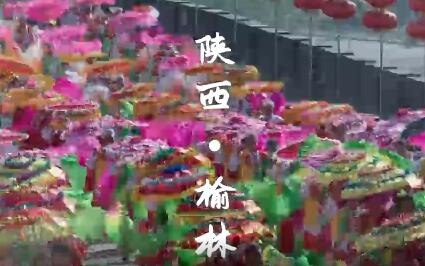 打造非遗集市创新体验场景 首届中国非遗保护年会即将举办