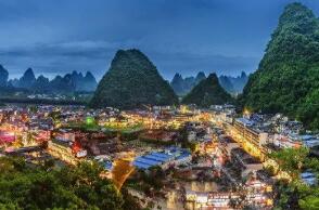 推动旅游业有序复苏持续繁荣