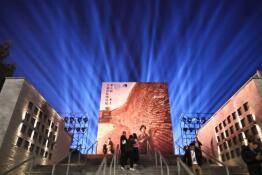 第八届平遥国际电影展开幕片定为影片《怒江》