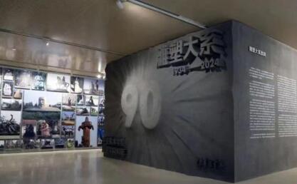“雕塑大系——中央美术学院雕塑学科90年”大展在京开幕