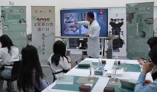 传统文化在数字时代焕新生 以文惠民、交流互鉴彰显文明的力量